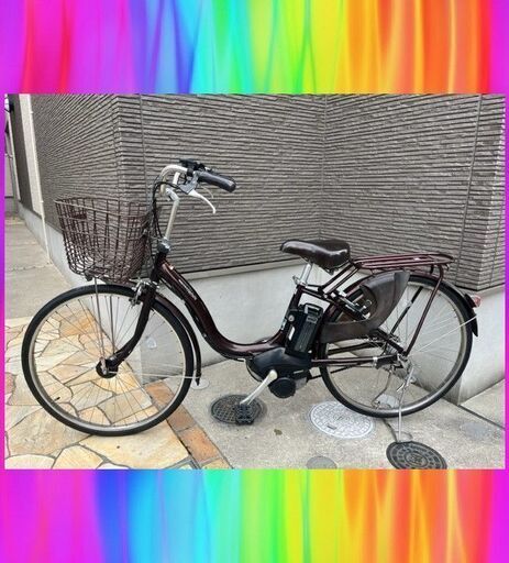 特①現行バッテリー8.7Ah　ヤマハ　パスナチュラ　26インチ　 電動自転車　電動アシスト自転車　3248
