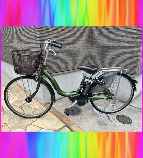 バッテリーほぼ新品！8.7Ah　ヤマハ　パスナチュラ　26インチ　 電動自転車　電動アシスト自転車　3249