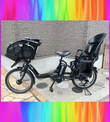 バッテリー最高レベル！ヤマハ　YAMAHA　パスキスミニ　20インチ　電動自転車　電動アシスト自転車　中古 子供乗せ　3人乗り　32411