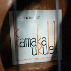 0324-097 kamaka ウクレレ
