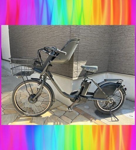 乗ったまま充電！回生電池9Ah 2019！ブリヂストン　ビッケモブ　bikke モブ　 電動自転車　子供乗せ  3人乗り　20インチ  324ｒ414