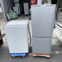 愛知近郊配送無料　格安　単身向け　新生活　冷蔵庫・洗濯機セット