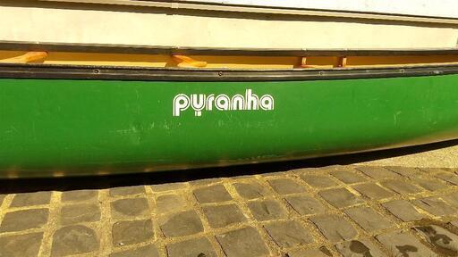 カナディアンカヌー (ピラニア)