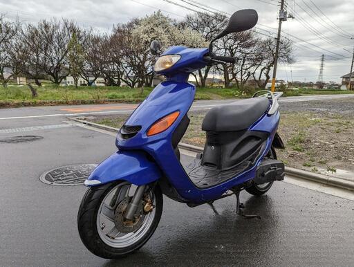 ヤマハ グランドアクシス SB06J 実働 通勤 通学 スクーター