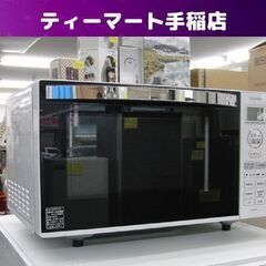 東芝 電子レンジ ER-SS17A ホワイト 2020年製 レン...