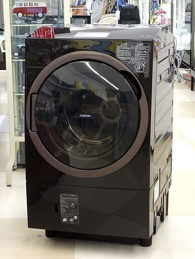 札幌市/清田区 TOSHIBA/東芝 ドラム洗濯機 ZABOON TW-127X8L(T) グレインブラウン 2020年製 左開き 洗濯容量12kg/乾燥容量7kg 動作確認済