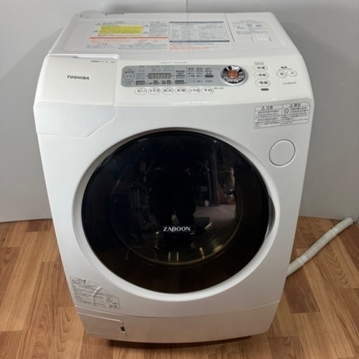 ドラム洗濯機 東芝 9kg 2013年製 プラス6000円〜配送可能! ☆その他多数出品中！
