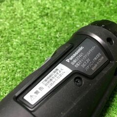 パナソニック EZ7421LA1S-B 充電式 スティックドリルドライバー 7.2V 