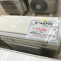 ダイキン製 4.0kwエアコン 14畳 2017年製 取付工事費込み！