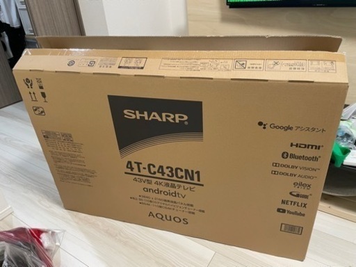 ほぼ未使用]2021年製【43インチ4Kテレビ】SHARP AQUOS | hanselygretel.cl