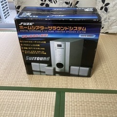 『お値引き致しました！』ホームシアター　ＦＵＺＥ　ＡＶＳ-３０００