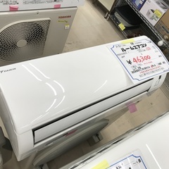 エアコン ダイキン 家電の中古が安い！激安で譲ります・無料であげます(87ページ目)｜ジモティー