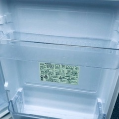ET1002番⭐️SHARPノンフロン冷凍冷蔵庫⭐️