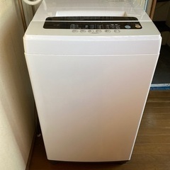 洗濯機【3月末まで】
