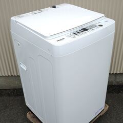全国送料無料☆3か月保障付き☆洗濯機☆2022年式