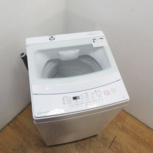 【京都市内方面配達無料】良品 中容量6.0kg 洗濯機 おしゃれデザイン BS11