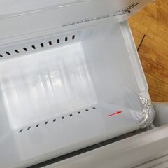 配達設置無料！ 少し大きめサイズ 179L 冷蔵庫 説明文読んでください AL12