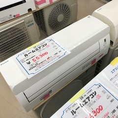 ダイキン製　2.8kwエアコン　10畳　2019年製　掃除機能付...