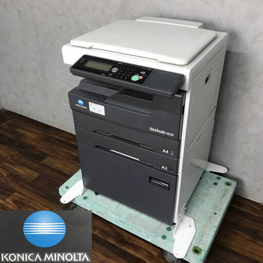 WYWY1/45 コニカミノルタ KONICA MINOLTA A3 モノクロ 複合機 コピー機 bizhub1830★直接引き取り歓迎