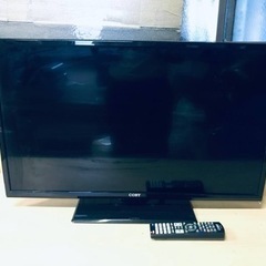 ET1020番⭐️ハイビジョン液晶テレビ⭐️