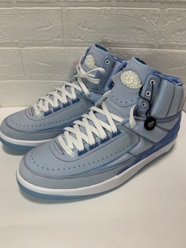 J Balvin × Nike Air Jordan 2 Retro SP