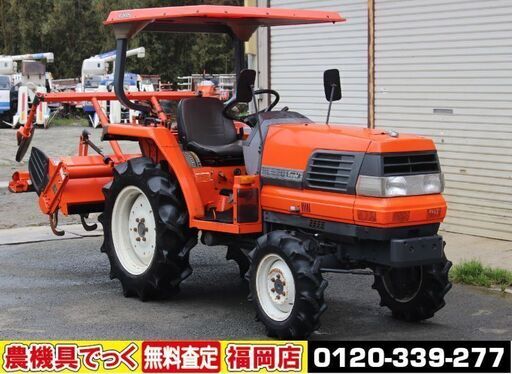 【SOLD OUT】クボタ トラクター GL220 22馬力 4WD 自動水平 逆転 バックアップ【清掃・整備済】【下取り価格UP】【農機具でっく】【福岡】【トラクター】