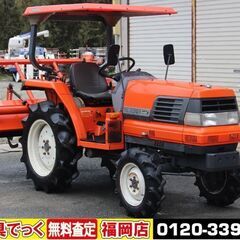 【SOLD OUT】クボタ トラクター GL220 22馬力 4...