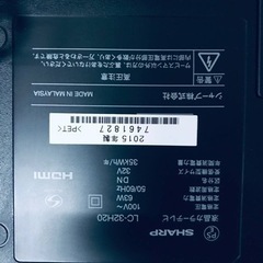 ET1022番⭐️SHARP  液晶カラーテレビ ⭐️