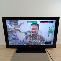 SONY BRAVIA KDL-32CX400 液晶デジタルテレビ