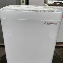 洗濯機 シャープ 2017年 7kg ES-T709 せんたくき 💳自社配送時🌟代引き可💳※現金、クレジット、スマホ決済対応※【3ヶ月保証★送料に設置込】