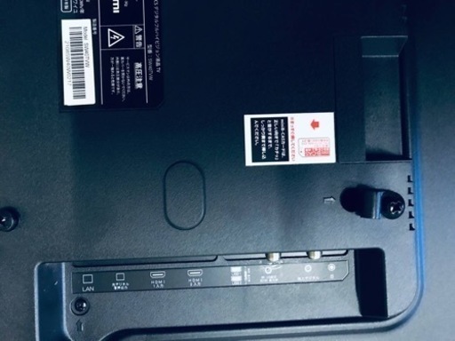 ET1028番⭐️ジョワイユ液晶テレビ⭐️ - 液晶テレビ 