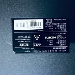 ET1028番⭐️ジョワイユ液晶テレビ⭐️