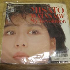 4039【7in.レコード】渡辺美里／My Revolution