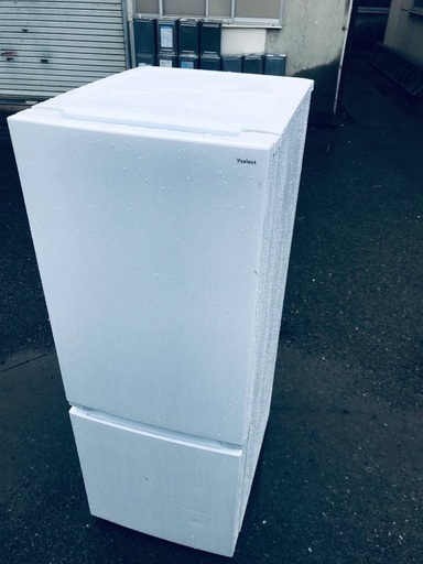 ♦️EJ953番YAMADA ノンフロン冷凍冷蔵庫 【2021年製】