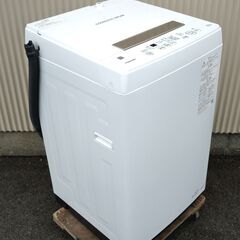 全国送料無料☆3か月保障付き☆洗濯機☆2022年式