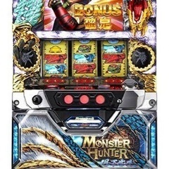 モンスターハンター 月下雷鳴 スロット実機