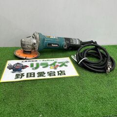 マキタ 9533BL ディスクグラインダー【野田愛宕店】【店頭取...