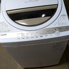 東芝洗濯機　AW-7GM1-W　２０２２年製　実働半年　美品