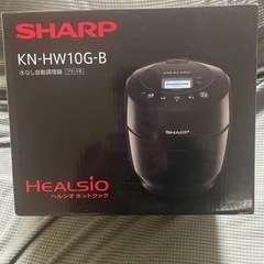 SHARP ヘルシオ ホットクック KN-HW10G-B ブラック