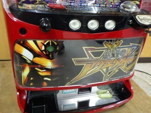 パチスロ 創聖のアクエリオン 初代 コイン不要機 ドアキー・設定