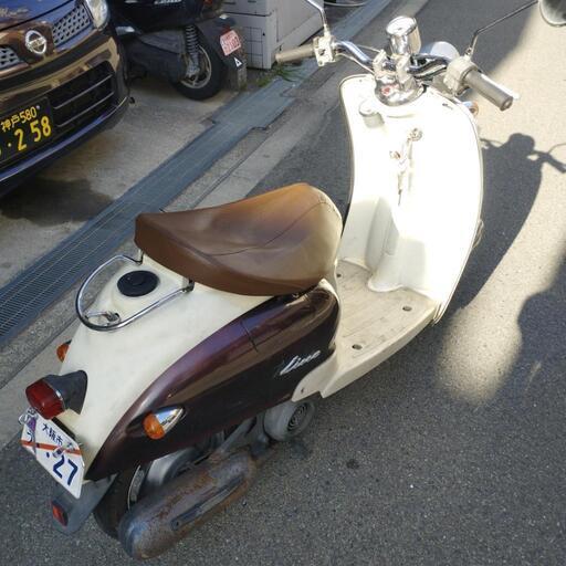 ヤマハビーノ値下げ | claritydental.com.au