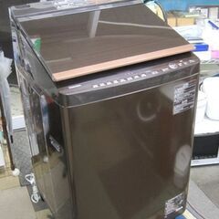 東芝 10.0Kg 洗濯機 2017年製 AW-10SV5 乾燥容量 5.0㎏ TOSHIBA 札幌