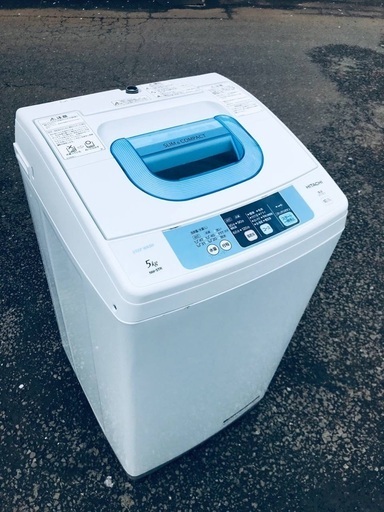 ♦️EJ988番HITACHI 全自動電気洗濯機 【2014年製】
