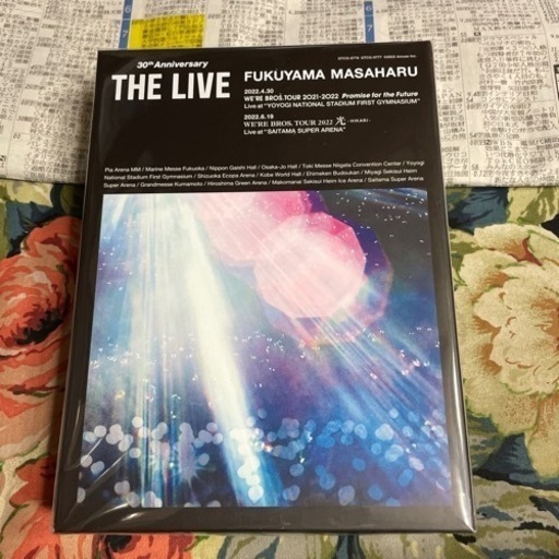 福山雅治　THE LIVE DVD初回盤
