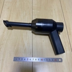 mini portabel vacuum cleaner