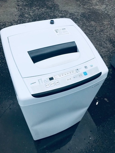♦️EJ992番 maxzen 全自動電気洗濯機 【2016年製】