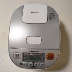 受渡予定　中古　傷あり　炊飯器 ZOJIRUSHI NL-DA10