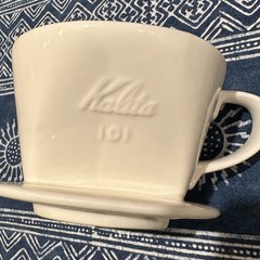 Kalitaコーヒードリッパー　陶器製１〜２人用　中古品