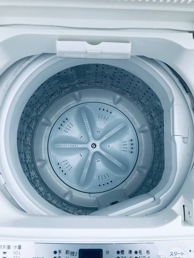 ♦️EJ993番YAMADA全自動電気洗濯機 【2017年製】