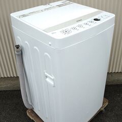 洗濯機 パナソニック 2018年 7kg NA-F70PB11 せんたくき【安心の3ヶ月 